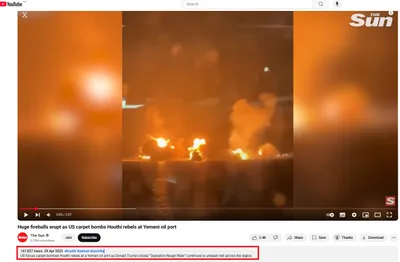 cnn عربي اخبار اليمن الان فيديو متداول الأمريكي النووية حقيقته اخبار اليمن الان الحدث اليوم عاجل cnn عربي