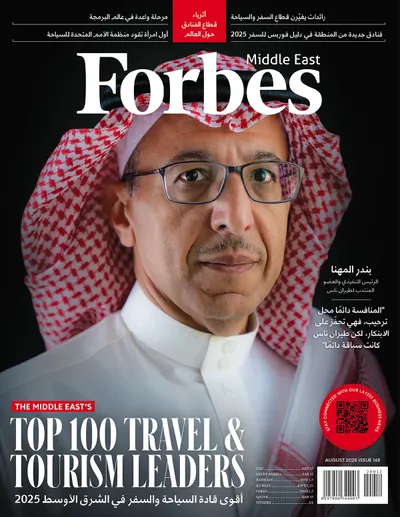 اخبار اليمن الان الحدث اليوم عاجل سبق