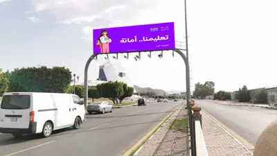 اخبار اليمن الان الحدث اليوم عاجل سبق