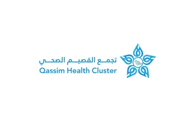 سبق اخبار اليمن الان إرشادات القصيم للوقاية التسلخات الجلدية اخبار اليمن الان الحدث اليوم عاجل سبق