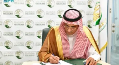 المواطن اخبار اليمن الان وصول قافلة إغاثية سعودية جديدة اخبار اليمن الان الحدث اليوم عاجل المواطن