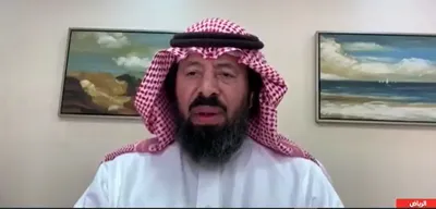 الجيل اخبار اليمن الان أكاديمي المملكة متطلبات التحول الرقمي اخبار اليمن الان الحدث اليوم عاجل الجيل