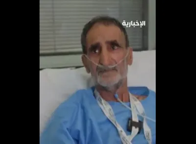 الجيل اخبار اليمن الان وإصلاح للصمام الميترالي استكمال المناسك اخبار اليمن الان الحدث اليوم عاجل الجيل