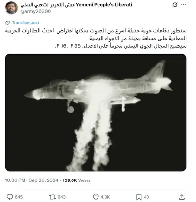 اخبار اليمن الان الحدث اليوم عاجل cnn عربي