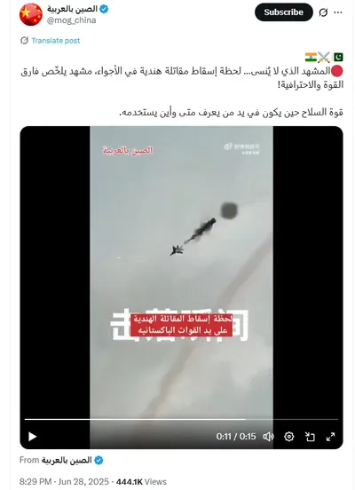 cnn عربي اخبار اليمن الان تداول مقاتلة النزاع باكستان حقيقته اخبار اليمن الان الحدث اليوم عاجل cnn عربي