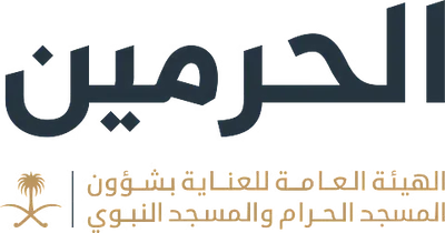 سبق اخبار اليمن الان المسجد النبوي وتقنيات استعدادا الجمعة اخبار اليمن الان الحدث اليوم عاجل سبق
