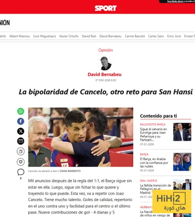 اخبار اليمن الان الحدث اليوم عاجل هاي كورة