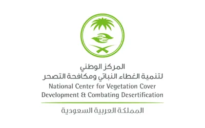 اخبار اليمن الان الحدث اليوم عاجل سبق