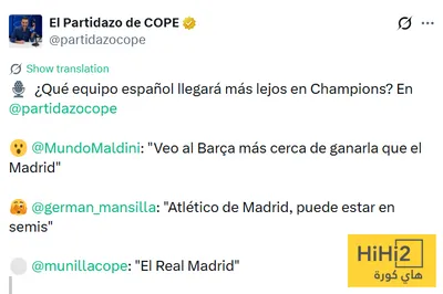 اخبار اليمن الان الحدث اليوم عاجل هاي كورة