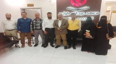 العاصفه نيوز اخبار اليمن الان التعليم بالعاصمة باوزير للصيانة والتدريب اخبار اليمن الان الحدث اليوم عاجل العاصفه نيوز