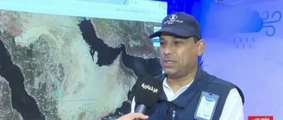 الجيل اخبار اليمن الان الأرصاد الحرارة بالمشاعر المقدسة الظهيرة اخبار اليمن الان الحدث اليوم عاجل الجيل
