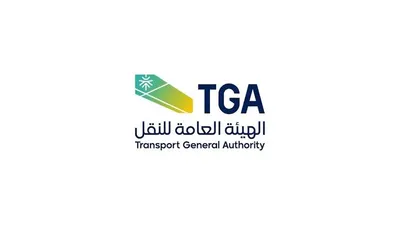 سبق اخبار اليمن الان النقل أسبوع مخالفا لممارستهم الركاب اخبار اليمن الان الحدث اليوم عاجل سبق