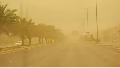 الجيل اخبار اليمن الان المملكة الأربعاء مثيرة للأتربة وفرصة اخبار اليمن الان الحدث اليوم عاجل الجيل