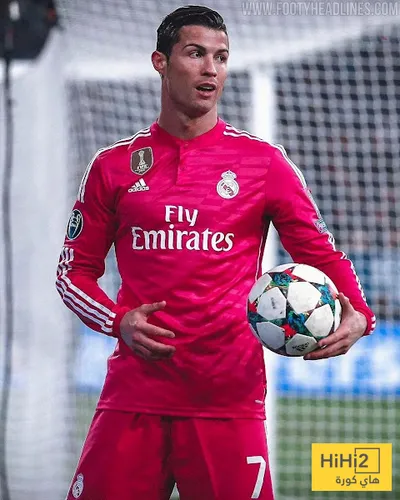 هاي كورة اخبار اليمن الان صورة طقم مدريد الثالث الموسم اخبار اليمن الان الحدث اليوم عاجل هاي كورة