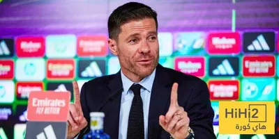 هاي كورة اخبار اليمن الان تشابي ألونسو يكشف أهدافه مدريد اخبار اليمن الان الحدث اليوم عاجل هاي كورة
