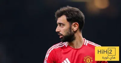 هاي كورة اخبار اليمن الان تفاصيل عرض الهلال برونو فيرنانديز اخبار اليمن الان الحدث اليوم عاجل هاي كورة