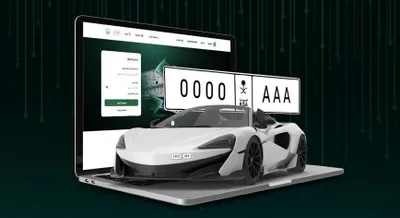 اخبار اليمن الان الحدث اليوم عاجل سبق