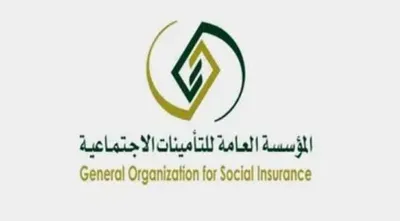 الجيل اخبار اليمن الان ساعات موعد صرف معاشات 2025 اخبار اليمن الان الحدث اليوم عاجل الجيل