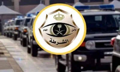 سبق اخبار اليمن الان لممارسته أفعالا منافية للآداب للمساج اخبار اليمن الان الحدث اليوم عاجل سبق