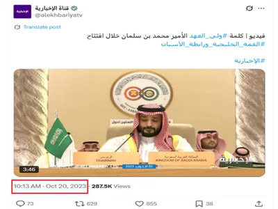 cnn عربي اخبار اليمن الان فيديو منسوب تهديد الدوحة حقيقته اخبار اليمن الان الحدث اليوم عاجل cnn عربي