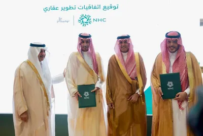 سبق اخبار اليمن الان سعيدان يوقعان اتفاقية تطوير تتجاوز اخبار اليمن الان الحدث اليوم عاجل سبق
