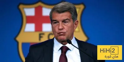هاي كورة اخبار اليمن الان العودة برشلونة النهائي اللاعبين الاقتصادي اخبار اليمن الان الحدث اليوم عاجل هاي كورة