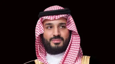 الجيل اخبار اليمن الان العهد اتصال الرئيس الإيراني النار اخبار اليمن الان الحدث اليوم عاجل الجيل