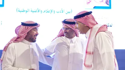 سبق اخبار اليمن الان المصدر الثقافي يستضيف والإعلام والانتماء اخبار اليمن الان الحدث اليوم عاجل سبق