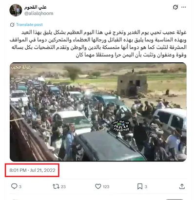 اخبار اليمن الان الحدث اليوم عاجل cnn عربي