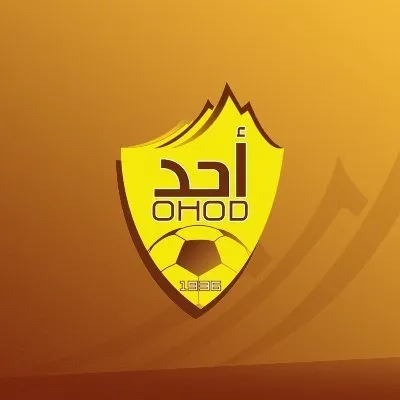 اخبار اليمن الان الحدث اليوم عاجل سبق