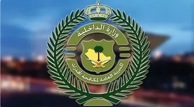 اخبار اليمن الان الحدث اليوم عاجل صدى 