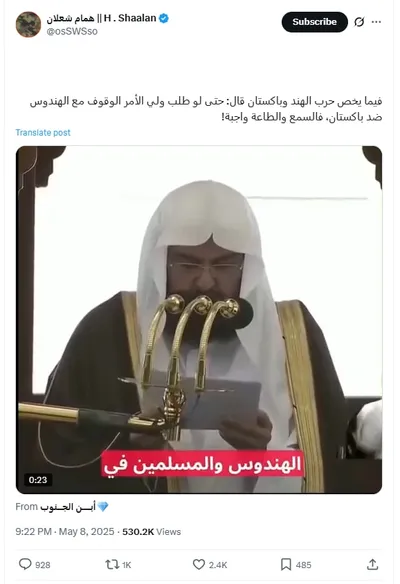 اخبار اليمن الان الحدث اليوم عاجل cnn عربي