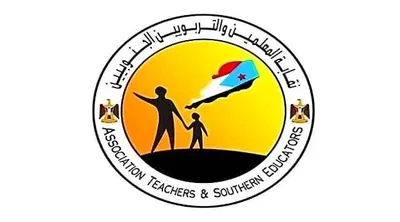 اخبار اليمن الان الحدث اليوم عاجل العاصفه نيوز