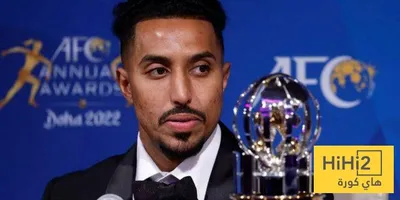 هاي كورة اخبار اليمن الان سيناريو يطيح بحلم الدوسري الآسيوي اخبار اليمن الان الحدث اليوم عاجل هاي كورة