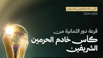 اخبار اليمن الان الحدث اليوم عاجل سبق