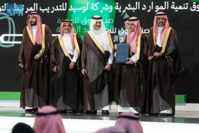 الجيل اخبار اليمن الان الصناعة اتفاقيات القدرات البشرية الصناعي اخبار اليمن الان الحدث اليوم عاجل الجيل