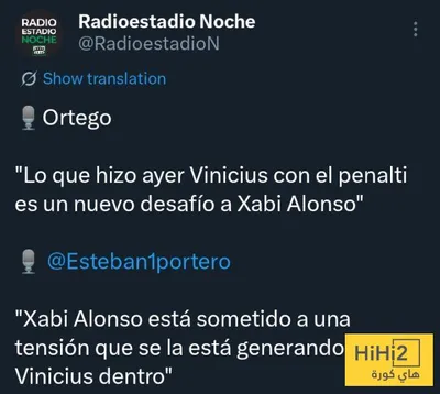 اخبار اليمن الان الحدث اليوم عاجل هاي كورة