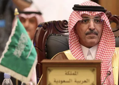 الجيل اخبار اليمن الان المالية يختتم مشاركته منتدى للتنمية اخبار اليمن الان الحدث اليوم عاجل الجيل