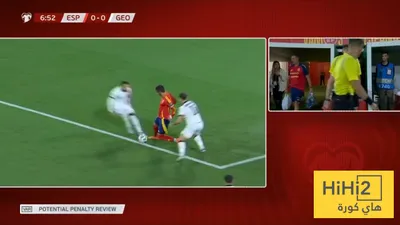 هاي كورة اخبار اليمن الان صورة ركلة محتسبة اسبانيا جورجيا اخبار اليمن الان الحدث اليوم عاجل هاي كورة