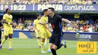 هاي كورة اخبار اليمن الان فياريال يفقد ملعبه وبرشلونة يخسر اخبار اليمن الان الحدث اليوم عاجل هاي كورة