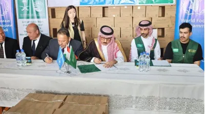 الجيل اخبار اليمن الان للإغاثة لبرنامج الأغذية العالمي طاجيكستان اخبار اليمن الان الحدث اليوم عاجل الجيل