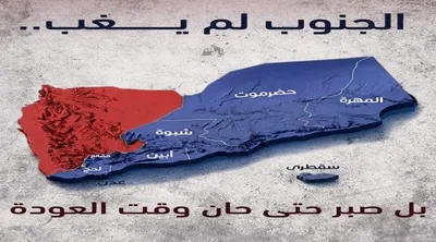 اخبار اليمن الان الحدث اليوم عاجل العاصفه نيوز