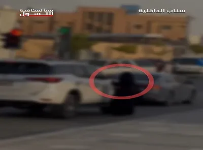 سبق اخبار اليمن الان بالتنسيق المجتمعي دوريات الرياض المتسولين اخبار اليمن الان الحدث اليوم عاجل سبق