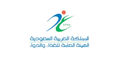 اخبار اليمن الان الحدث اليوم عاجل سبق