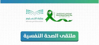 اخبار اليمن الان الحدث اليوم عاجل سبق