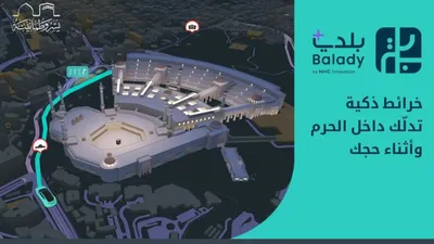 الجيل اخبار اليمن الان متكاملة بالشراكة الملكية والمشاعر المقدسة اخبار اليمن الان الحدث اليوم عاجل الجيل