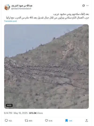 cnn عربي اخبار اليمن الان مشاهد مقاتلي العمال الكردستاني الفيديو اخبار اليمن الان الحدث اليوم عاجل cnn عربي
