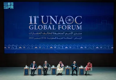 اخبار اليمن الان الحدث اليوم عاجل سبق