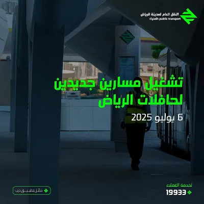 اخبار اليمن الان الحدث اليوم عاجل سبق