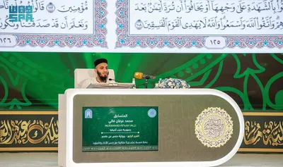 اخبار اليمن الان الحدث اليوم عاجل سبق